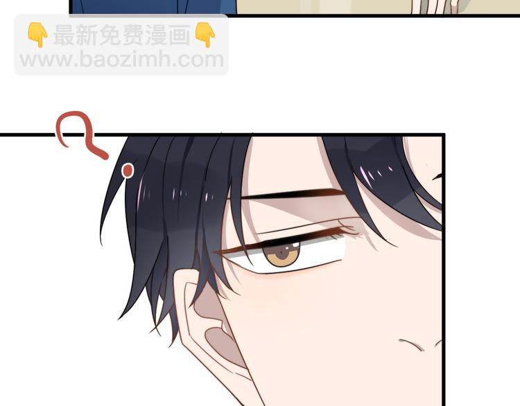 第60话 究竟是谁在追我(1/3)-第60话