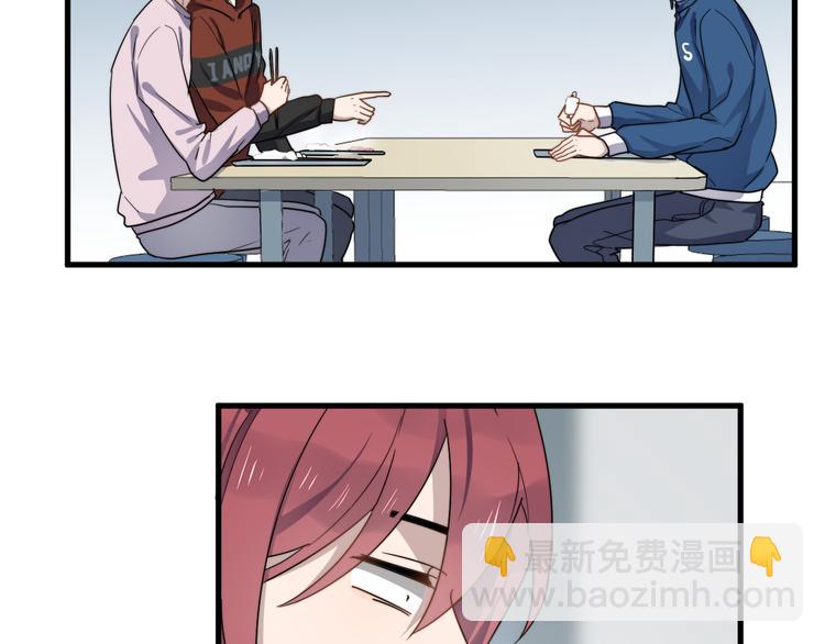 第60话 究竟是谁在追我(1/3)-第60话