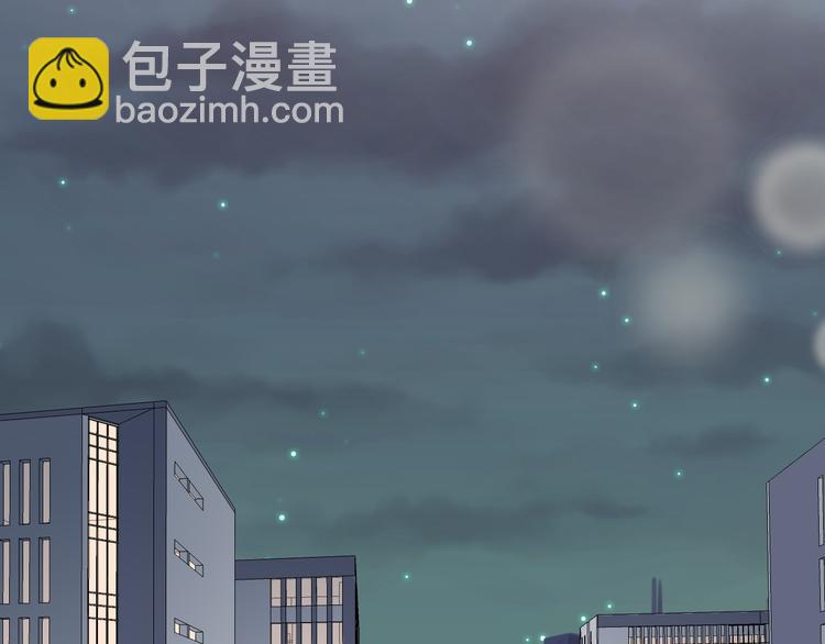 第60话 究竟是谁在追我(1/3)-第60话