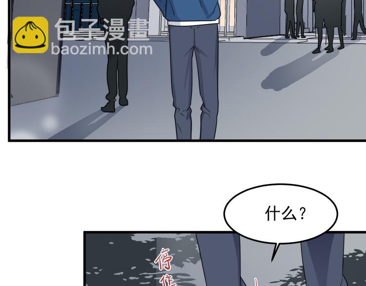 第60话 究竟是谁在追我(1/3)-第60话