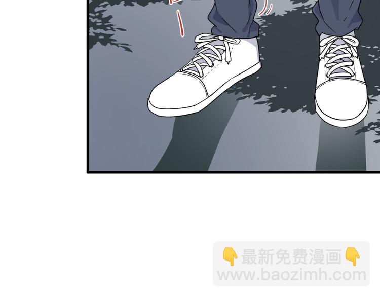 第60话 究竟是谁在追我(1/3)-第60话