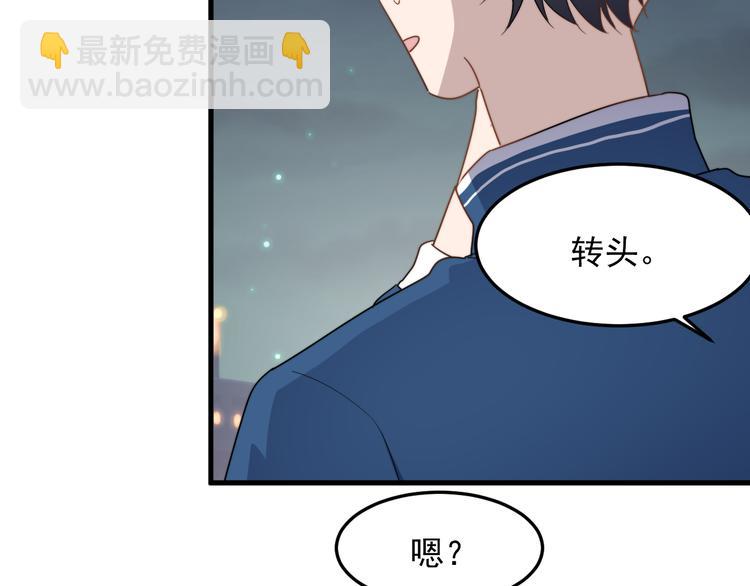 第60话 究竟是谁在追我(1/3)-第60话