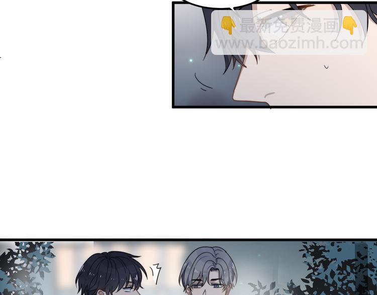 第60话 究竟是谁在追我(1/3)-第60话