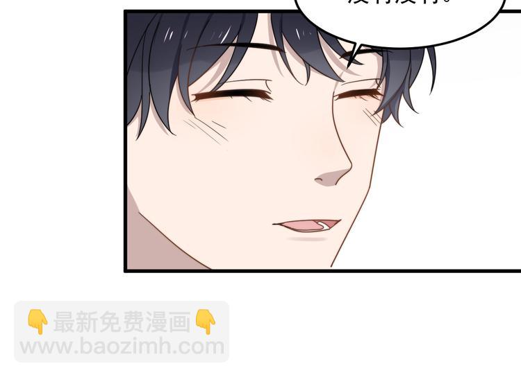 第60话 究竟是谁在追我(1/3)-第60话