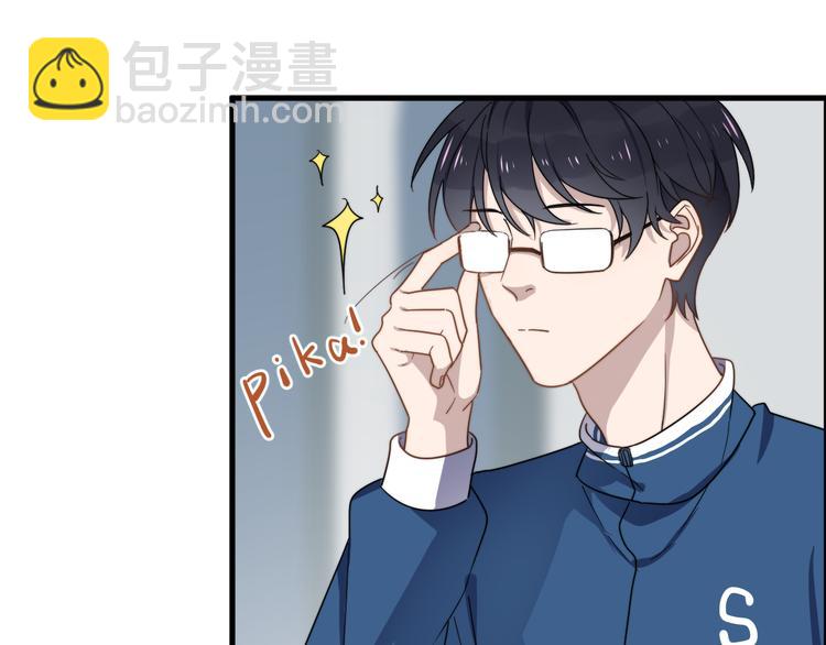 第60话 究竟是谁在追我(1/3)-第60话