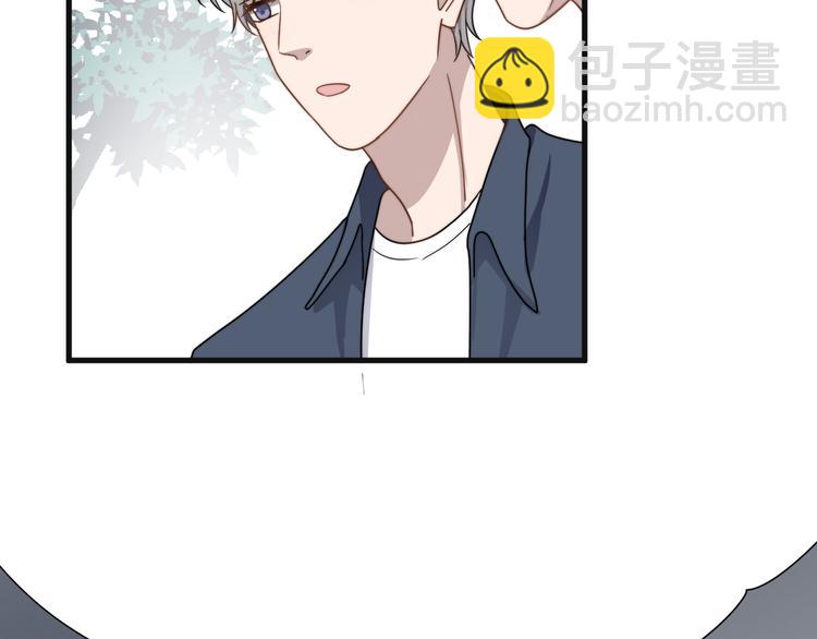 第62话 换衣服也会害羞吗(1/2)-第62话