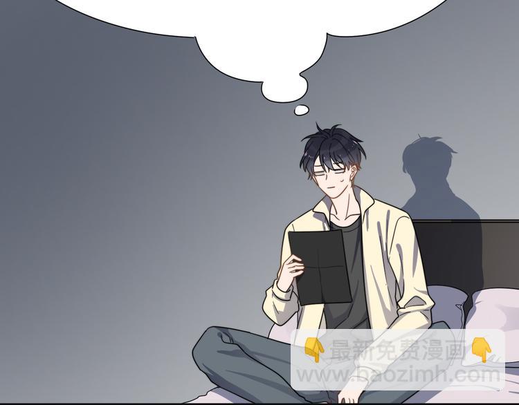 第62话 换衣服也会害羞吗(1/2)-第62话