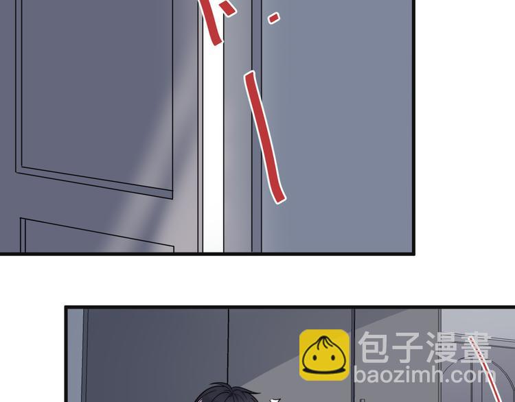 第62话 换衣服也会害羞吗(1/2)-第62话