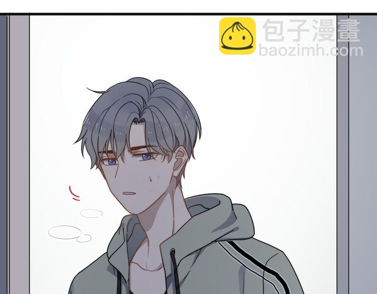 第62话 换衣服也会害羞吗(1/2)-第62话