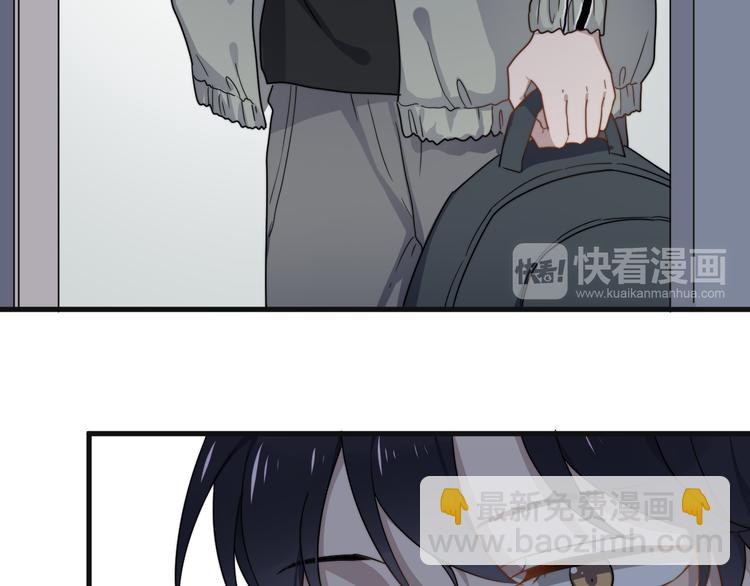 第62话 换衣服也会害羞吗(1/2)-第62话