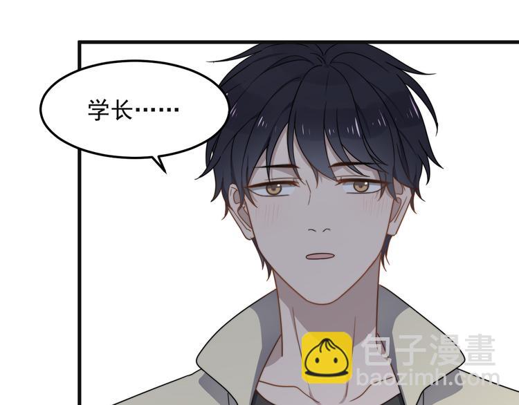 第62话 换衣服也会害羞吗(1/2)-第62话