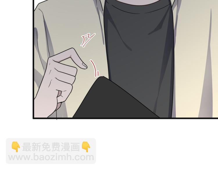 第62话 换衣服也会害羞吗(1/2)-第62话