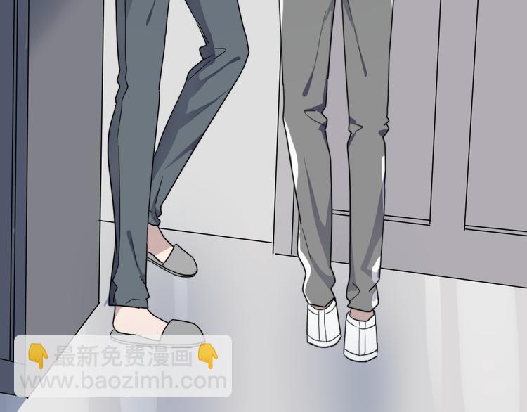 第62话 换衣服也会害羞吗(1/2)-第62话