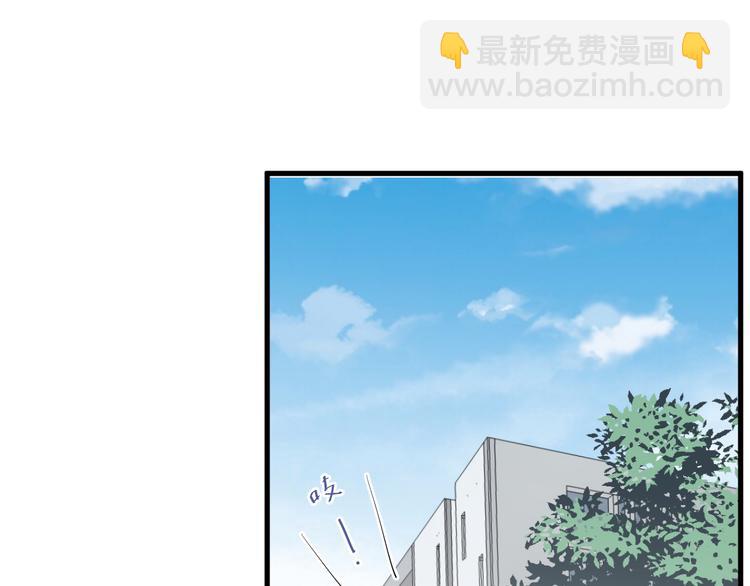 第64话 爱心电话(1/3)-第64话