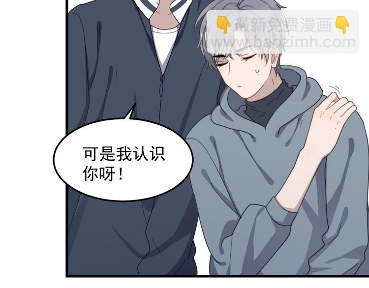 第64话 爱心电话(1/3)-第64话