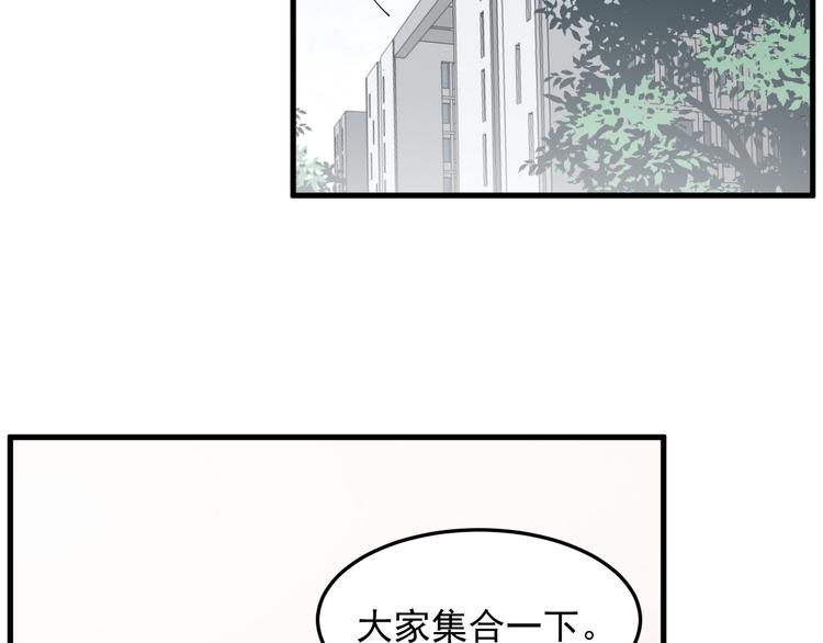 第64话 爱心电话(1/3)-第64话