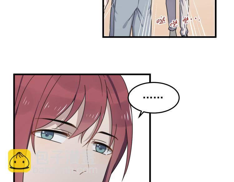 第66话 陆鹏加入球队了(1/2)-第66话