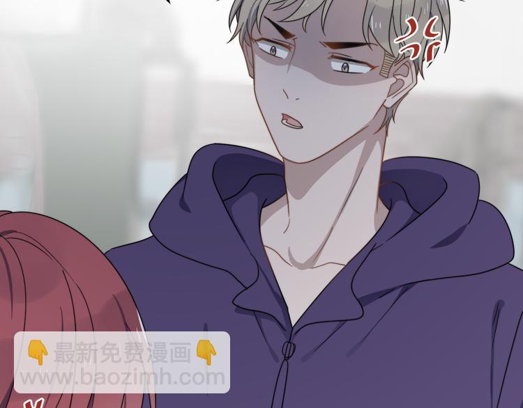 第66话 陆鹏加入球队了(1/2)-第66话