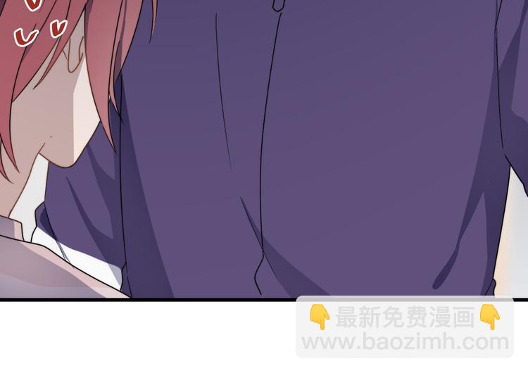 第66话 陆鹏加入球队了(1/2)-第66话