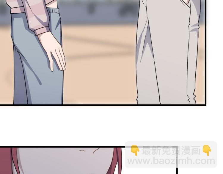 第66话 陆鹏加入球队了(1/2)-第66话