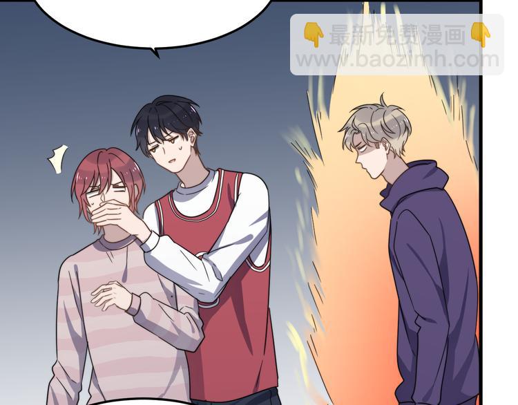 第66话 陆鹏加入球队了(1/2)-第66话