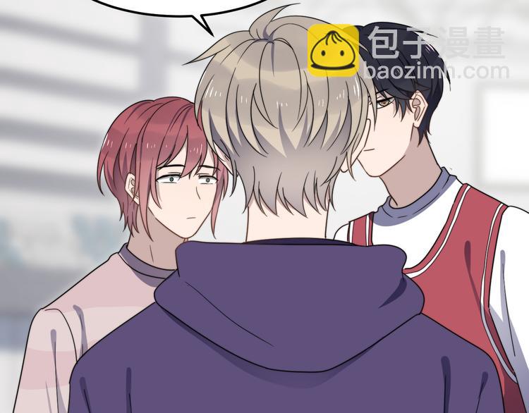 第66话 陆鹏加入球队了(1/2)-第66话