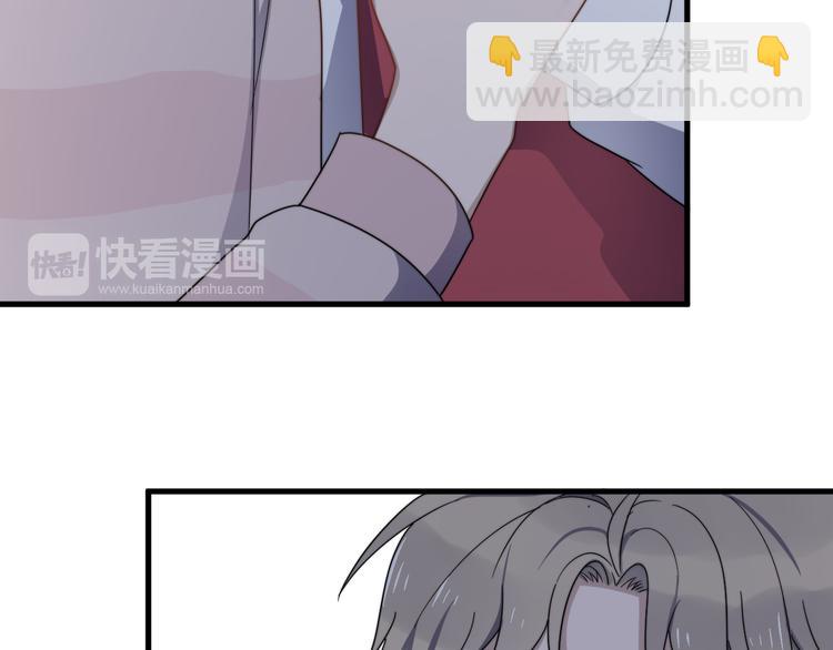 第66话 陆鹏加入球队了(1/2)-第66话