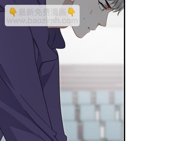 第66话 陆鹏加入球队了(1/2)-第66话