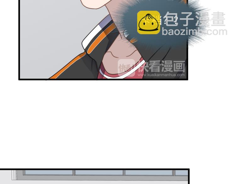 第67话 进一步的情谊(1/3)-第68话