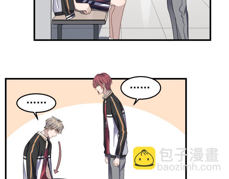 第67话 进一步的情谊(1/3)-第68话