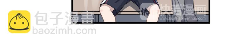 第67话 进一步的情谊(1/3)-第68话