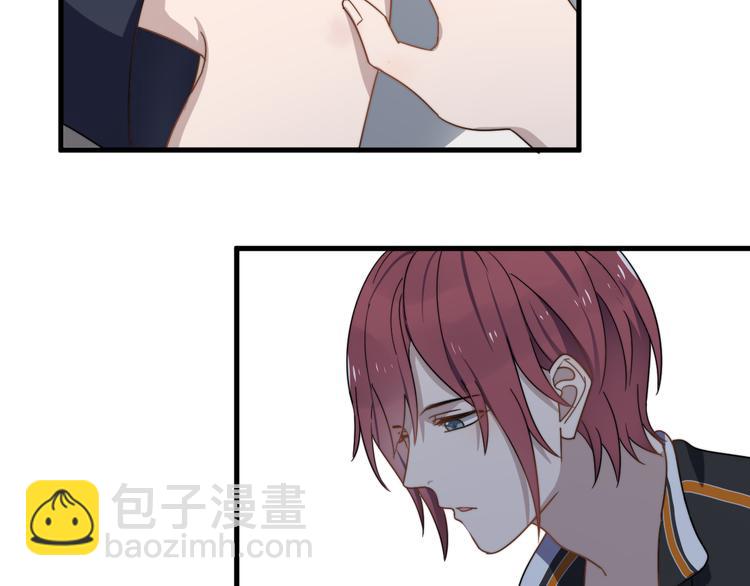 第67话 进一步的情谊(1/3)-第68话