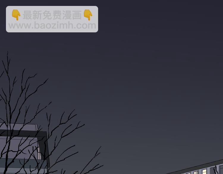 第67话 进一步的情谊(1/3)-第68话