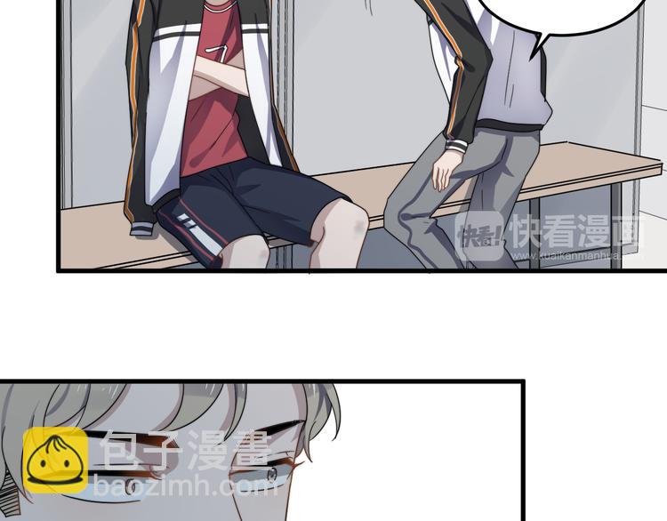 第67话 进一步的情谊(1/3)-第68话