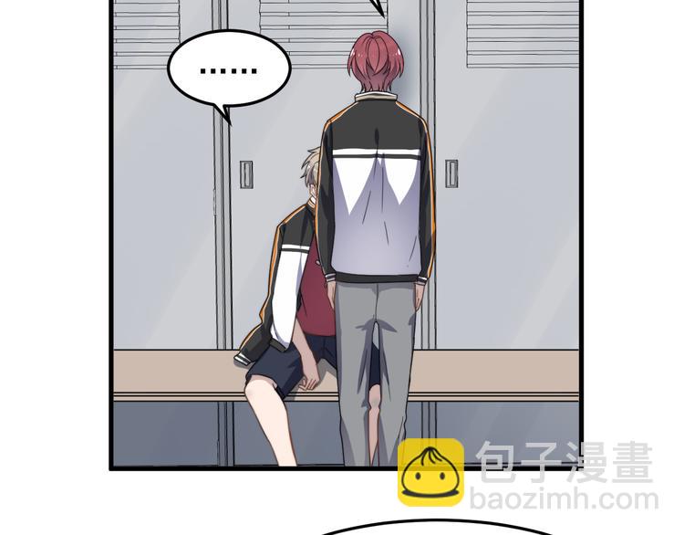 第67话 进一步的情谊(1/3)-第68话