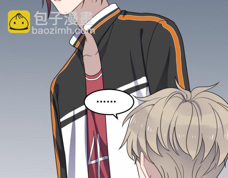 第67话 进一步的情谊(1/3)-第68话