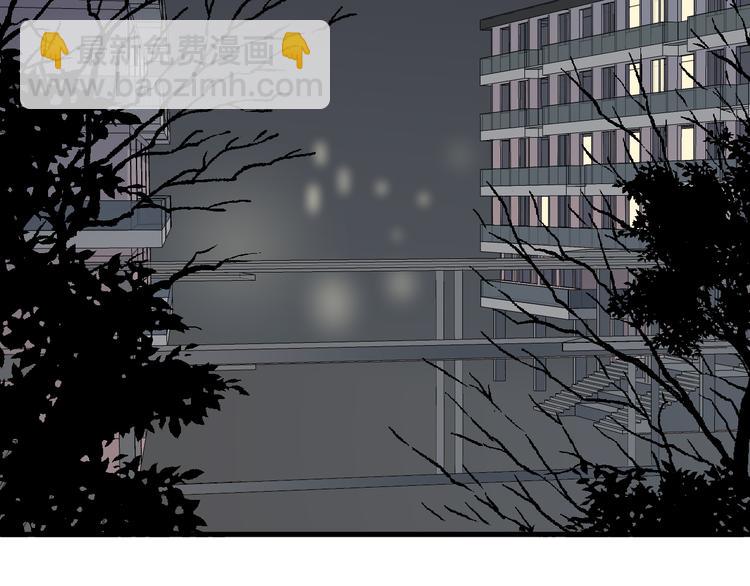 第67话 进一步的情谊(1/3)-第68话