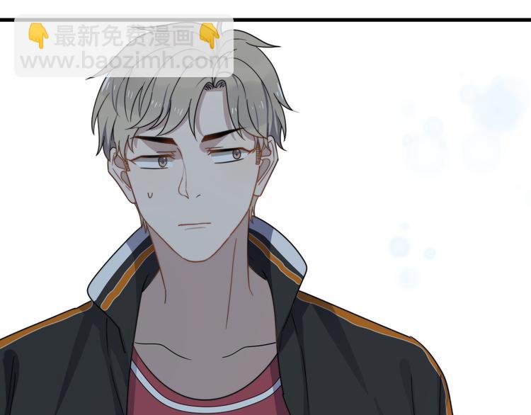 第67话 进一步的情谊(1/3)-第68话