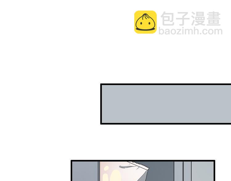 第67话 进一步的情谊(1/3)-第68话