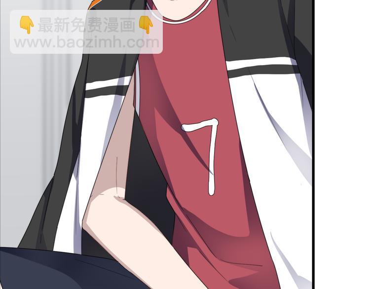 第67话 进一步的情谊(1/3)-第68话