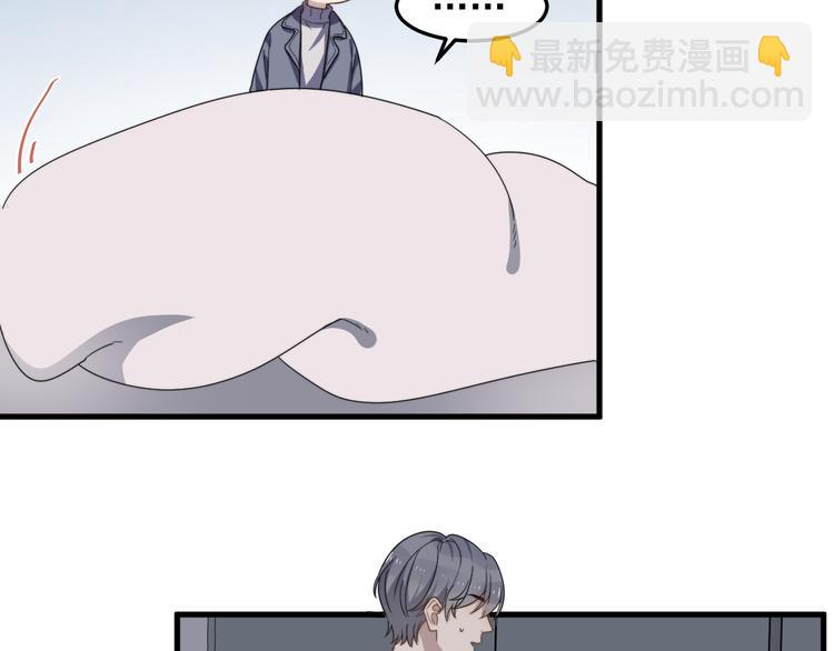 第69话 和别人看电影？(1/3)-第70话