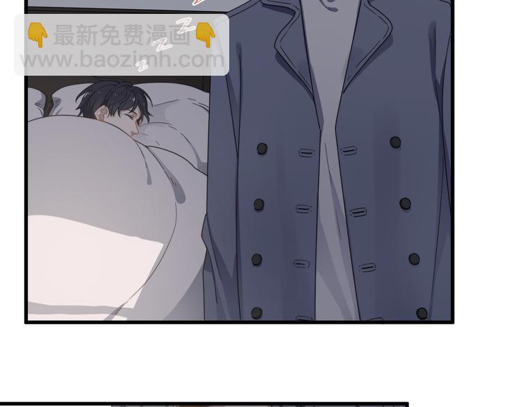 第69话 和别人看电影？(1/3)-第70话