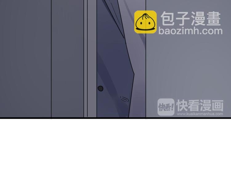 第69话 和别人看电影？(1/3)-第70话