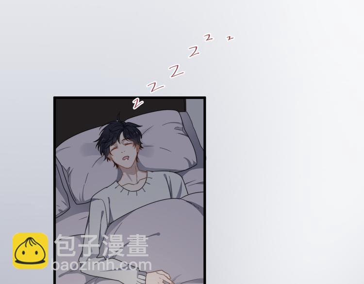 第69话 和别人看电影？(1/3)-第70话