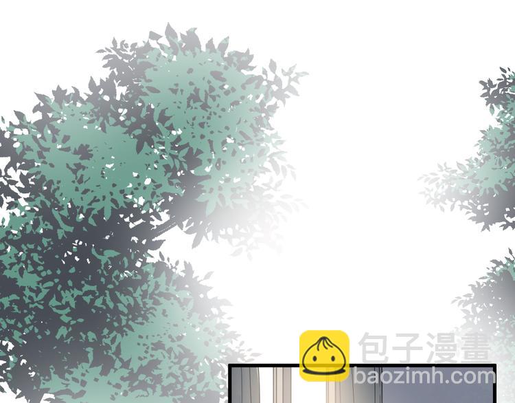 第69话 和别人看电影？(1/3)-第70话