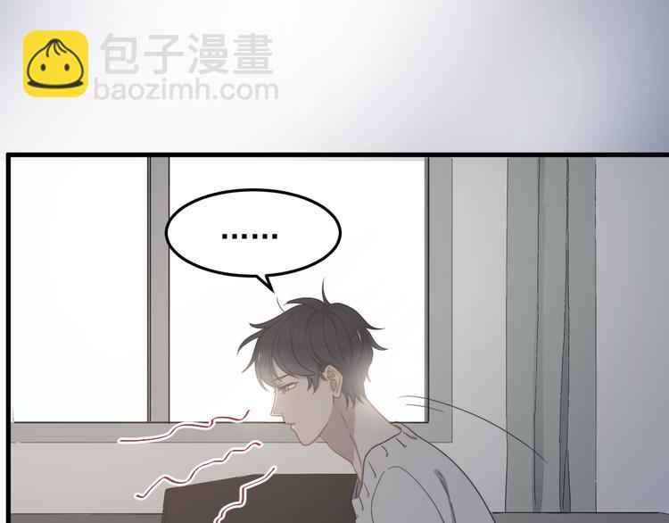 第69话 和别人看电影？(1/3)-第70话