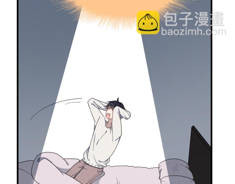 第69话 和别人看电影？(1/3)-第70话