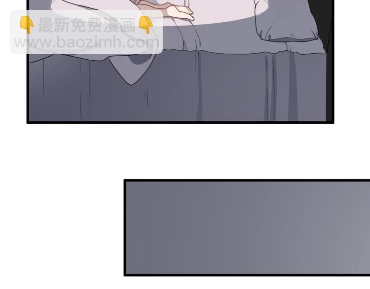 第69话 和别人看电影？(1/3)-第70话