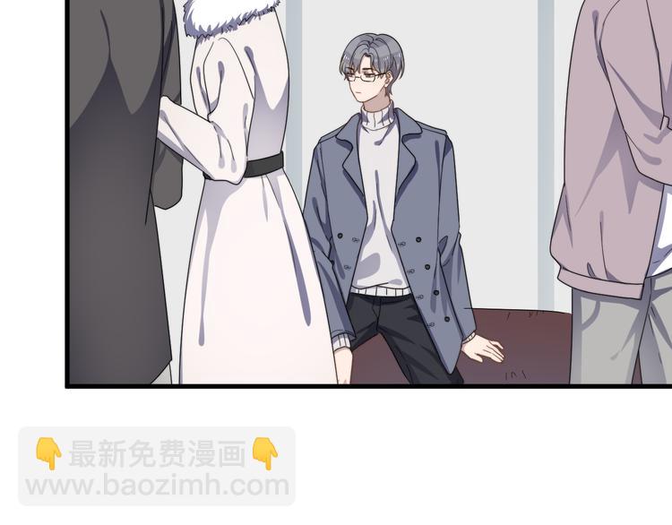 第69话 和别人看电影？(1/3)-第70话