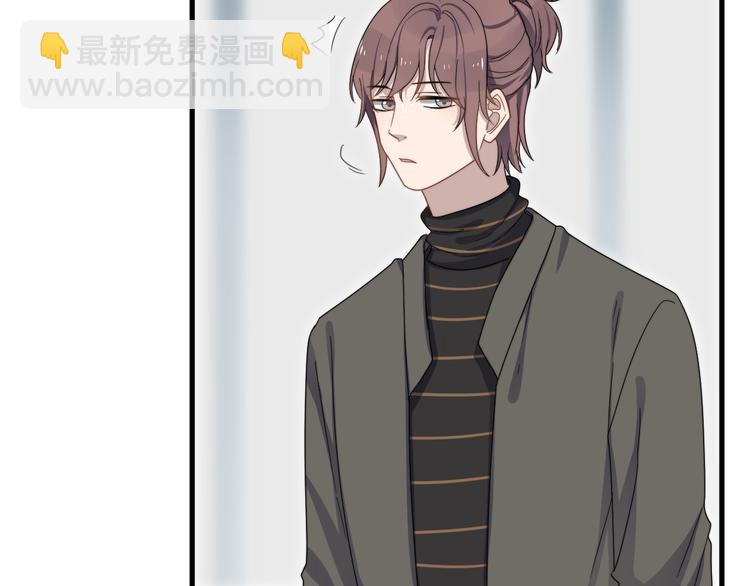 第69话 和别人看电影？(1/3)-第70话